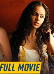 Ravi Varma Full Movie 2016 Telugu HD [1.2GB]