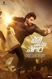 Bhaje Vaayu Vegam 2024 Hindi Dual Audio WEB-DL 1080p – 720p – 480p