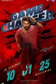Game Changer 2025 Hindi (ORG 5.1) + Telugu WEB-DL 720p – 480p – 1080p