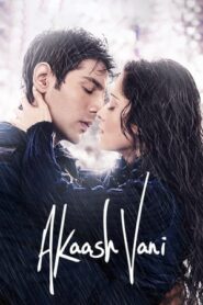 Akaash Vani (2013) Hindi Movie 720p HDRip x264 [1.1GB]