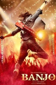 Banjo 2016 Full Movie HEVC [100MB]