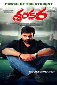 Shankara (2016) Dual Audio [Hindi – Telugu] 480p Uncut HDRip 400MB