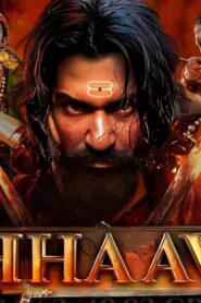 Chhaava HD