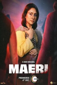 Maeri S1