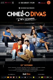 Chhello Divas 2015 A New Beginning 2015 Gujarati Movie