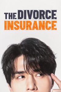 The Divorce Insurance (Season 1) 2025 [S01 Ep10 Added] Dual Audio [Hindi – English] Amazon Original 480p | 720p | 1080p WEB-DL