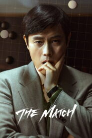The Match (2025) WEB-DL [Hindi (DD5.1) & English] 1080p 720p & 480p Dual Audio [x264/10Bit-HEVC] | Full Movie