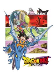 Dragon Ball Daima (2024) Season 1 [S01E14 Added] Dual-Audio {Hindi-Japanese} Anime Series 720p & 1080p WEB-DL