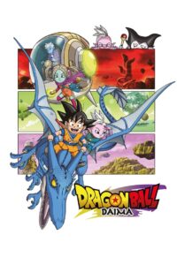 Dragon Ball Daima (2024) Season 1 [S01E14 Added] Dual-Audio {Hindi-Japanese} Anime Series 720p & 1080p WEB-DL