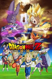  Dragon Ball Z: Battle of Gods (2013) Extended BluRay Director’s Cut – MulTi Audio {Hindi-English-Japanese} Anime Movie 480p [470MB] | 720p [950MB] | 1080p [2GB]