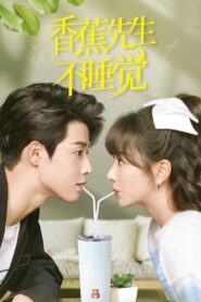 Mr. Insomnia Waiting for Love (Season 1) 2023 Complete Dual Audio (Hindi – Chinese) 720p | 1080p WEB-DL