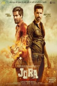 Jora: The Second Chapter (2020) Punjabi WEB-DL Full Movie 480p [400MB] | 720p [1.1GB] | 1080p [2.2GB]